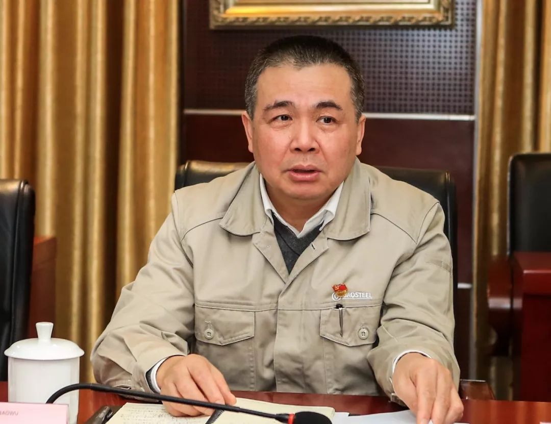 亿博电竞 亿博官网安全第一 环保为先 压实责任 履职尽职(图4)