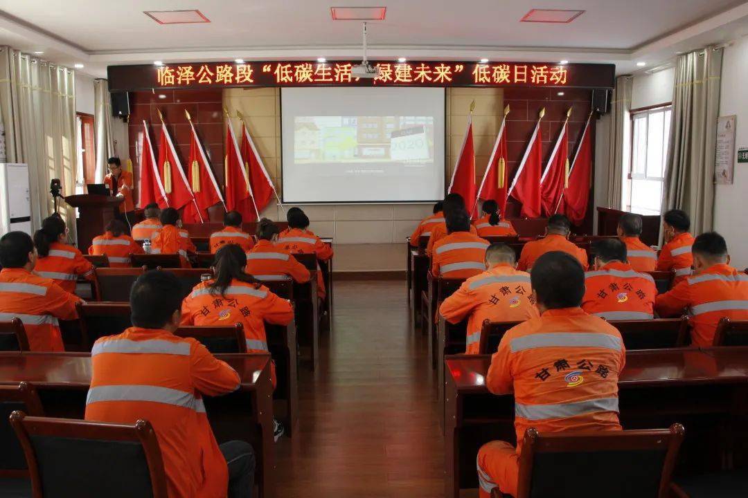 亿博电竞 亿博官网低碳生活我们这样做(图3)