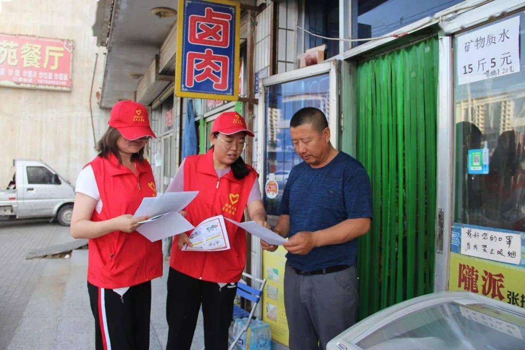 亿博电竞 亿博官网低碳生活我们这样做(图1)
