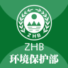 环保app亿博电竞 亿博官网有哪些？环保软件平台-行业app下载(图10)