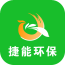 环保app亿博电竞 亿博官网有哪些？环保软件平台-行业app下载(图13)