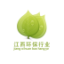 环保app亿博电竞 亿博官网有哪些？环保软件平台-行业app下载(图18)