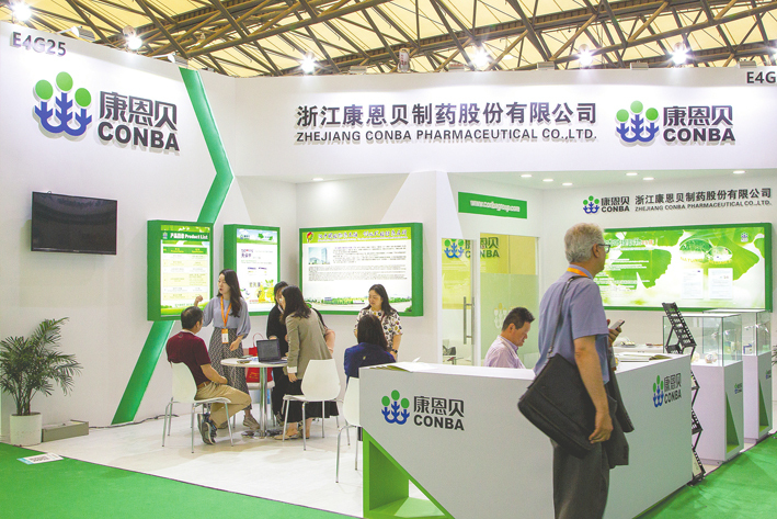 亿博电竞 亿博官网康恩贝发布第二份ESG报告：规范性、丰富性提升 节能减排具体目标尚待明确(图1)