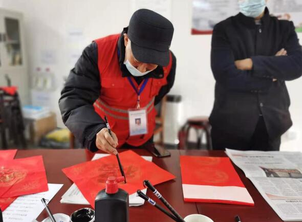 写垃亿博电竞 亿博官网圾分类春联 建美丽尧安社区(图1)
