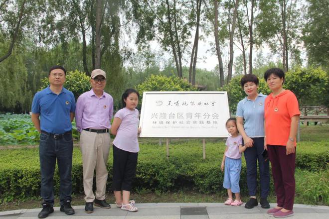 亿博电竞 亿博官网共建清洁美丽世界｜讲好“绿色家庭”故事展播（之十四）(图4)