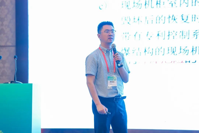 亿博电竞 亿博官网“科技赋能提升本质安全水平”—工艺（过程）安全论坛在渝成功举办(图4)