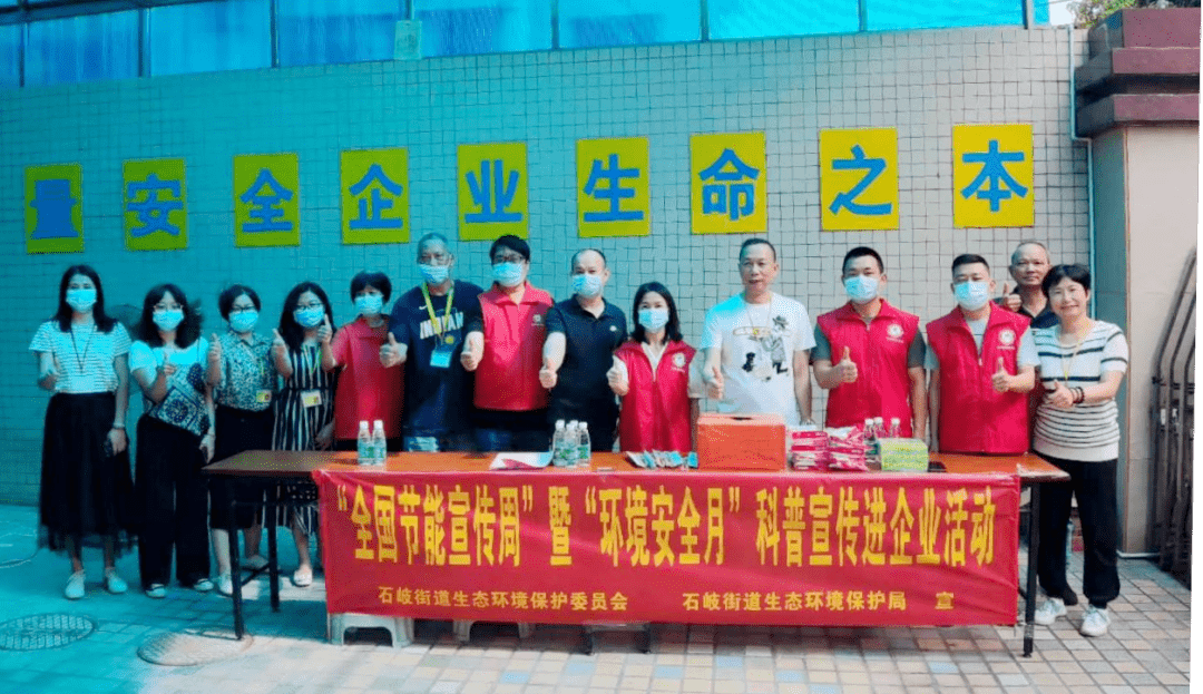 亿博电竞 亿博官网这些低碳小妙招超实用快来一键Get(图1)
