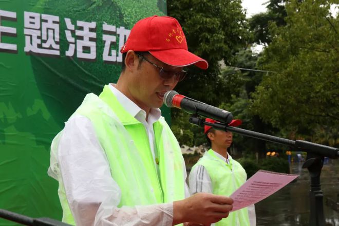 亿博电竞 亿博官网新时代文明实践我们为节能、低碳代言！(图2)