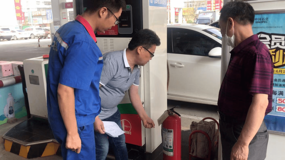 亿博电竞 亿博官网【信石播报】全方位推进HSSE管理上台阶(图3)