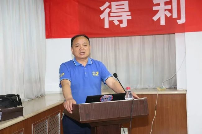 得利斯集团专项培训安全生产亿博电竞 亿博官网(图2)