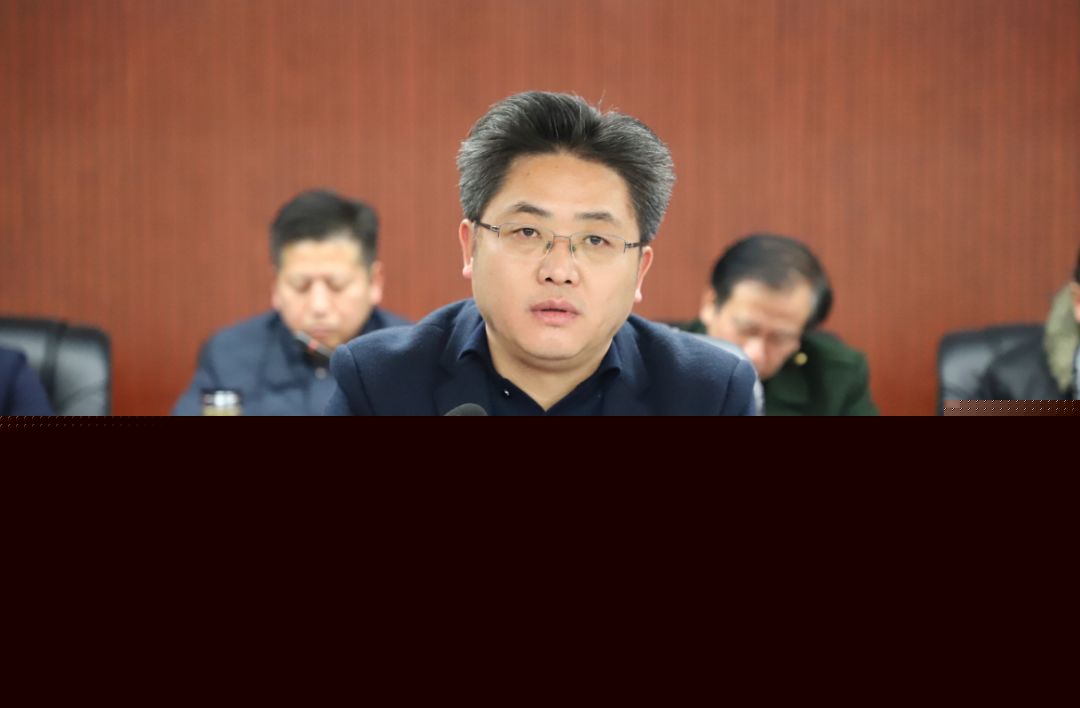 亿博电竞 亿博官网【关注】全县安全生产和环境保护工作会召开九思县长提出这些要求(图2)