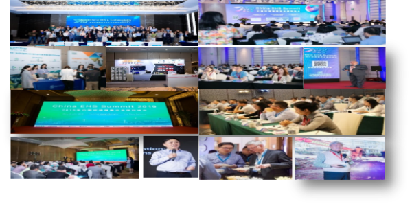 2022(第六届)中国环境亿博电竞 亿博官网健康安全（EHS）与可持续发展国际峰会(图2)
