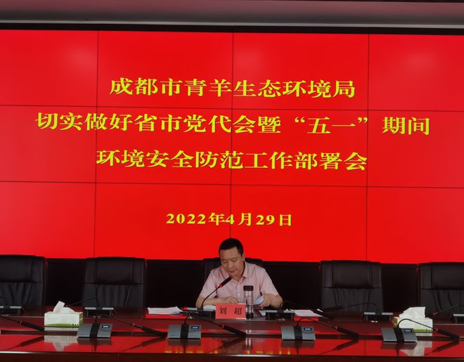 近期各区（市）亿博电竞 亿博官网县开展了哪些重点工作？(图1)