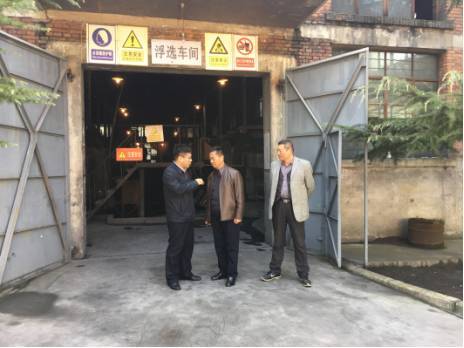 亿博电竞 亿博官网注重安全生产提高环保意识(图2)