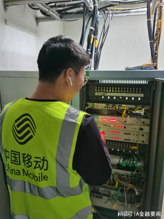 亿博电竞 亿博官网节能减排 太原移动在行动(图1)
