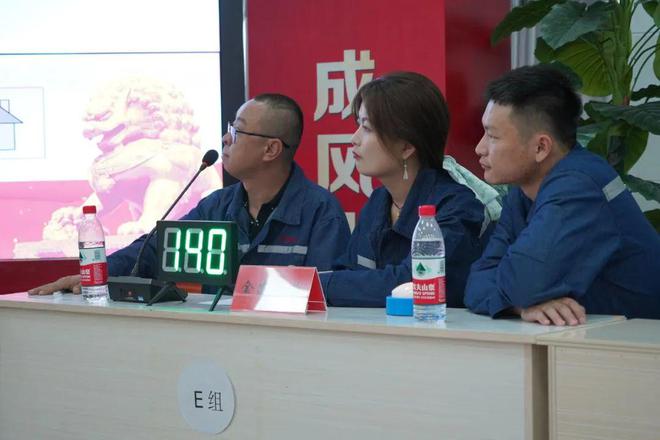 哈密高新区成功举办亿博电竞 亿博官网第二届安全环保知识竞赛(图2)