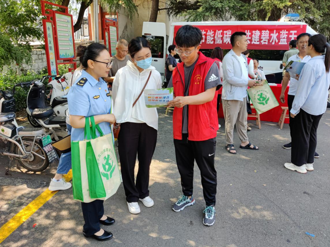枣庄市中开亿博电竞 亿博官网展全国低碳日宣传活动(图2)