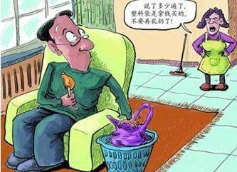 亿博电竞 亿博官网节能降碳绿色发展 这些低碳节能小知识你了解吗？(图4)