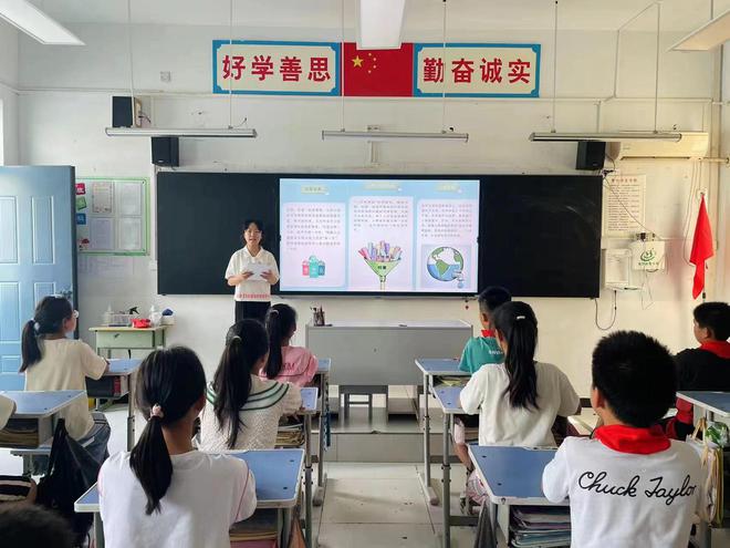 绿色低碳 亿博电竞 亿博官网节能先行(图1)