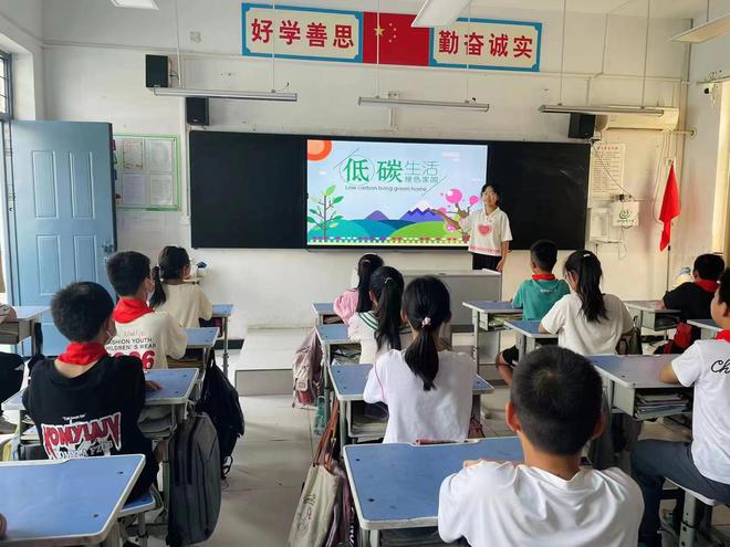 绿色低碳 亿博电竞 亿博官网节能先行(图2)