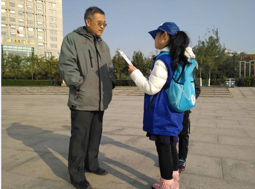 亿博电竞 亿博官网【优秀稿件】保护环境 减少污染 从我做起(图3)