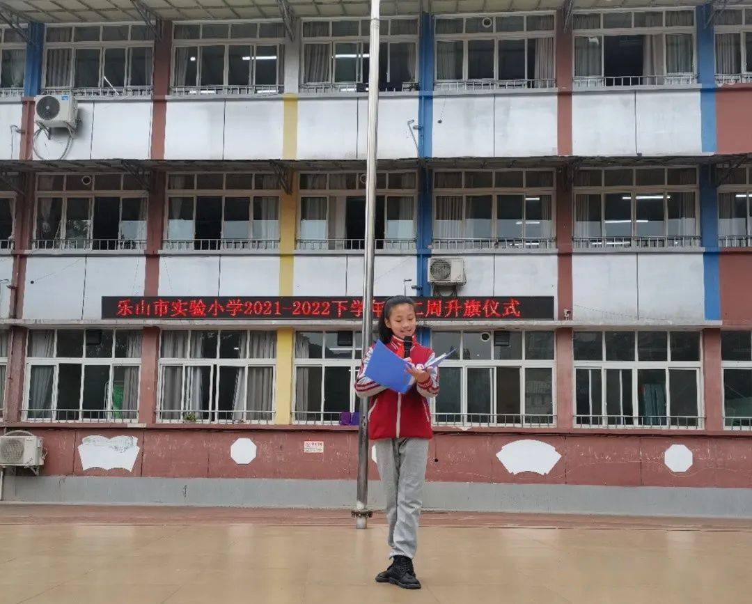 亿博电竞 亿博官网【国旗下讲话】绿色出行缓堵保畅(图2)