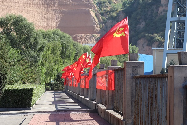 践行环保理念 建设亿博电竞 亿博官网绿色矿山——山西焦煤华晋焦煤金达煤业环保工作纪实(图1)