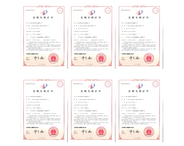 神工节能亿博电竞 亿博官网科技立于时代前沿推动十三五规划节能减排政策切实落地(图2)