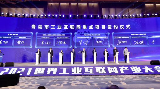 工业安全什么是工业安全？亿博电竞 亿博官网的最新报道(图4)