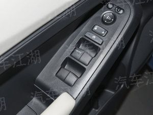 亿博电竞 亿博官网新能源汽车的节能与环保论文(图2)