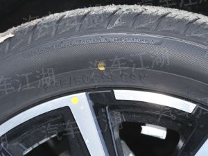 汽车节能减排的内容亿博电竞 亿博官网(图2)