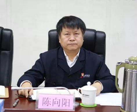 亿博电竞 亿博官网凝心聚力将安全环保工作不断推向深入 ——传达集团公司安全环保工作会议精神(图3)