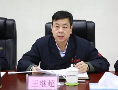 亿博电竞 亿博官网凝心聚力将安全环保工作不断推向深入 ——传达集团公司安全环保工作会议精神(图4)