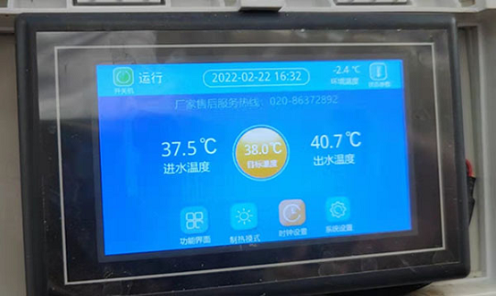 亿博电竞 亿博官网严寒环境广州千叶SWIMPLAY斯威普空气源热泵为泳池稳定供热(图3)