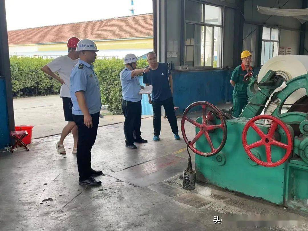 亿博电竞 亿博官网【寿光】台头镇：开展安全环保专项整治(图2)