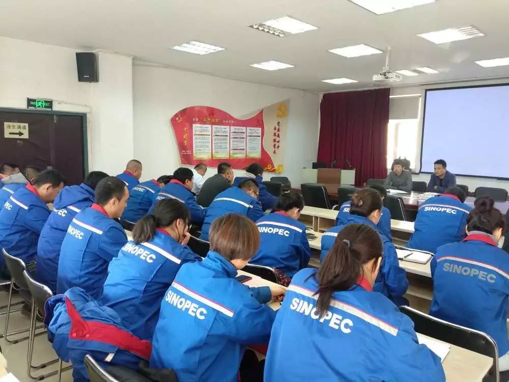 长春分公司夯实绿色安亿博电竞 亿博官网全基础打造安全文化建设体系(图10)