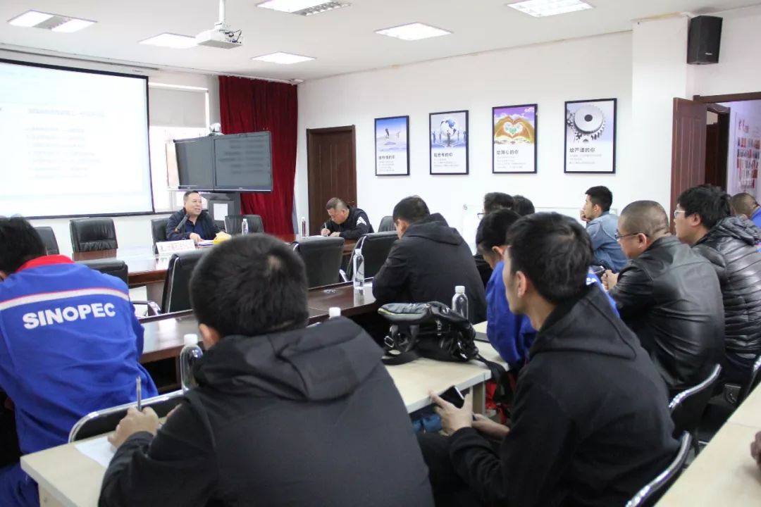 长春分公司夯实绿色安亿博电竞 亿博官网全基础打造安全文化建设体系(图4)