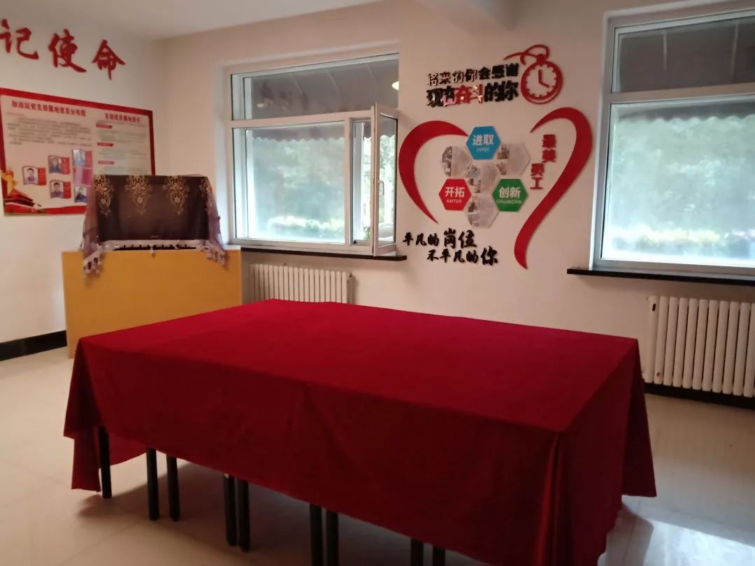 长春分公司夯实绿色安亿博电竞 亿博官网全基础打造安全文化建设体系(图7)