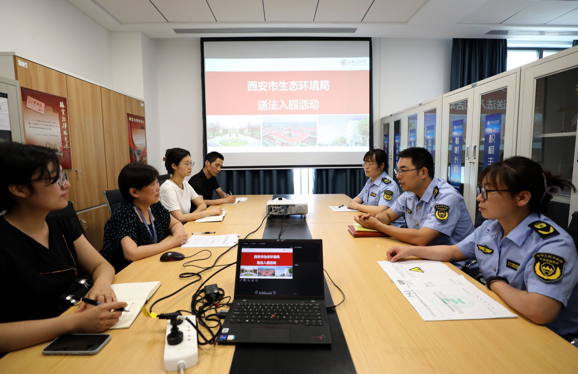 学生线;高校实亿博电竞 亿博官网验室危废实现智能化管理(图1)