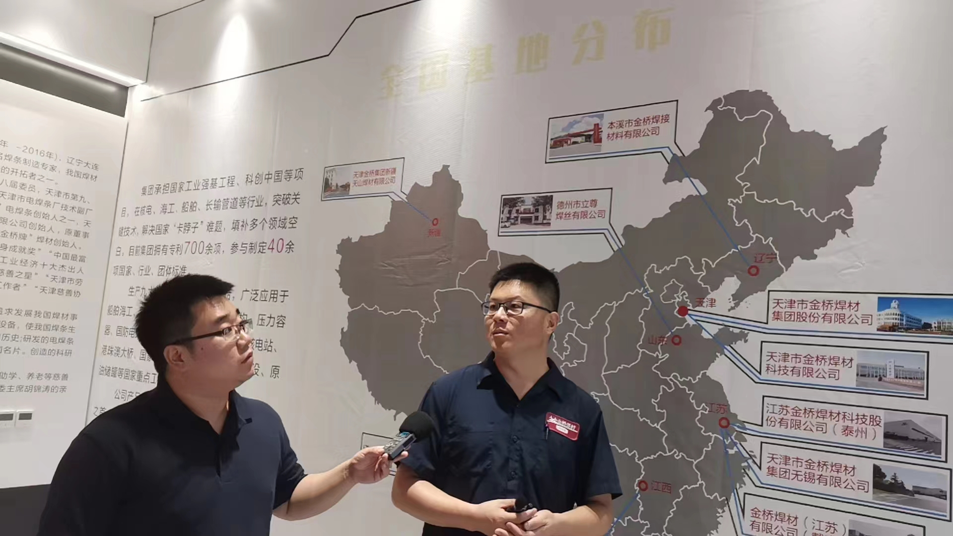 房顶装光伏发电板建筑如何玩转亿博电竞 亿博官网零碳？(图3)