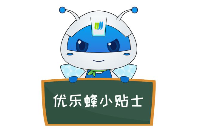 亿博电竞 亿博官网环保笔记 排污许可检查内容和适用法条清单汇总整理（二）(图1)