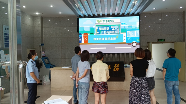 两江新区鸳鸯街道组织开展亿博电竞 亿博官网节能减排宣传活动(图1)