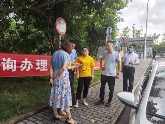 两江新区鸳鸯街道组织开展亿博电竞 亿博官网节能减排宣传活动(图3)
