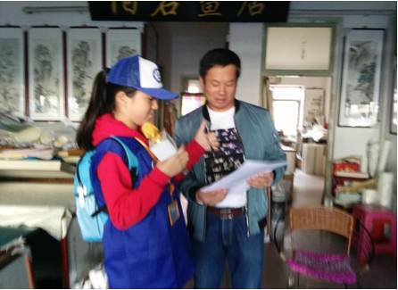 【优秀稿亿博电竞 亿博官网件】大手携小手 共同保护我们的这片蓝天(图3)