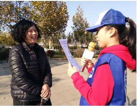 【优秀稿亿博电竞 亿博官网件】大手携小手 共同保护我们的这片蓝天(图6)