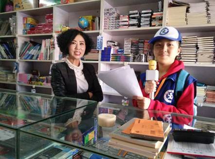 【优秀稿亿博电竞 亿博官网件】大手携小手 共同保护我们的这片蓝天(图4)