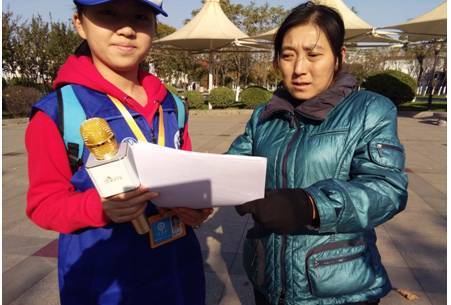 【优秀稿亿博电竞 亿博官网件】大手携小手 共同保护我们的这片蓝天(图5)