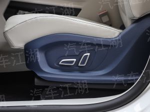亿博电竞 亿博官网绿色出行的环保标语(图1)