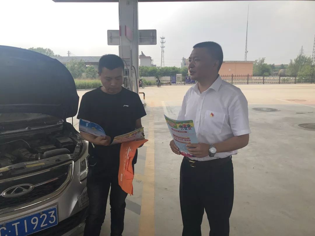 亿博电竞 亿博官网四平分公司建设安全绿色健康文化推进HSSE体系落实落地(图2)