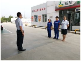 亿博电竞 亿博官网四平分公司建设安全绿色健康文化推进HSSE体系落实落地(图6)